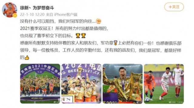 QQ图片20220110212109.png